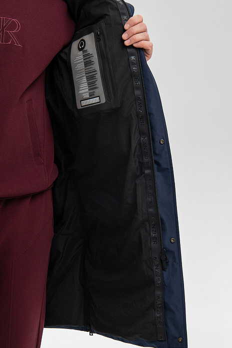 Куртка с водоотталкивающей обработкой, цвет Синий темный