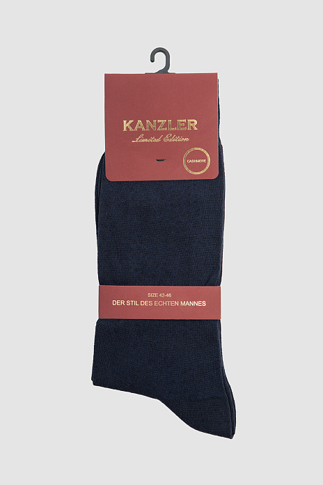 Носки с кашемиром, лимитированная коллекция, цвет Синий темный